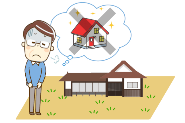 市街化調整区域は基本的に再建築できない