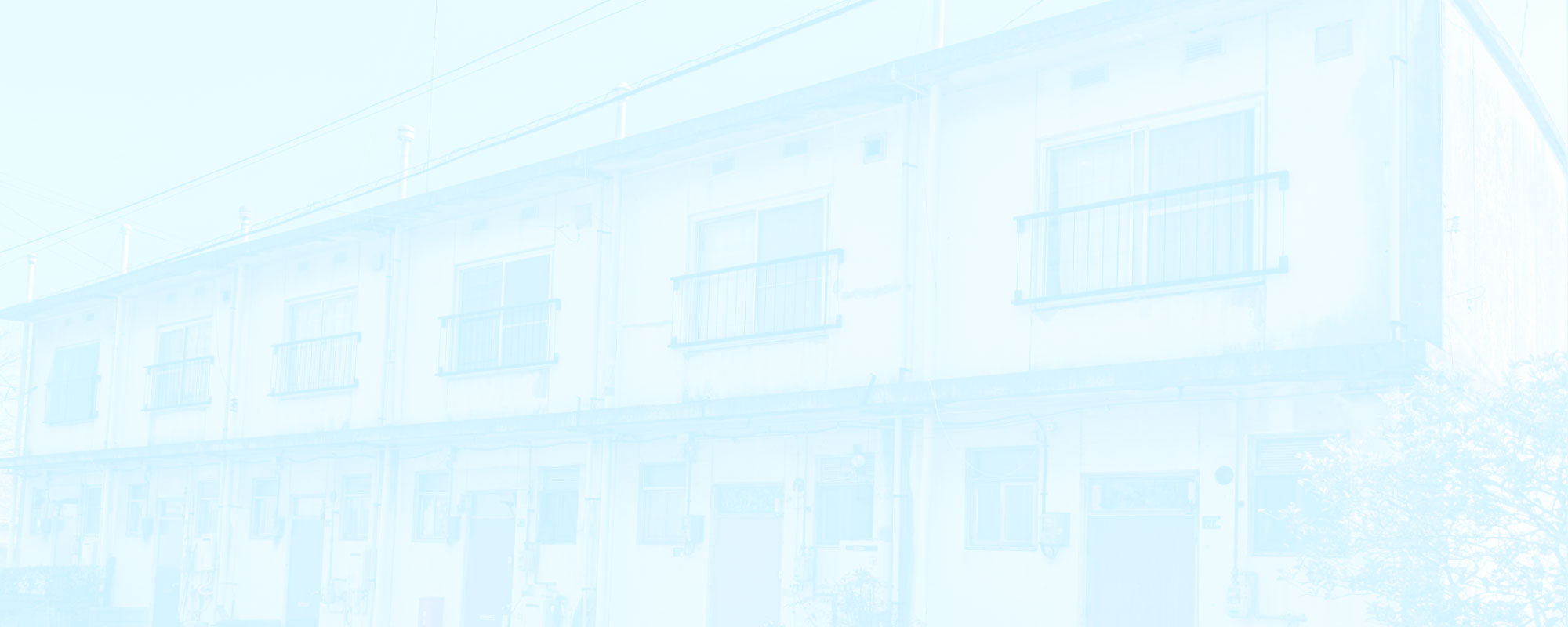 負動産買取センター