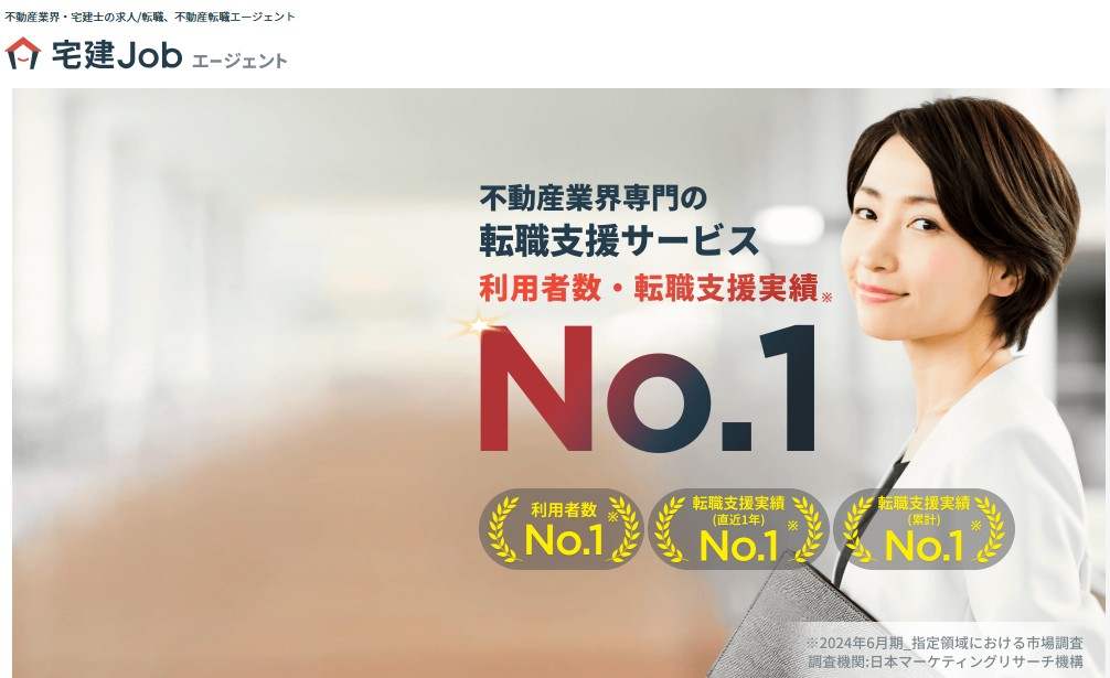 株式会社ドリームプランニング